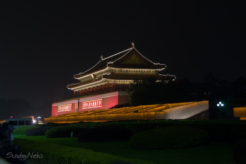 CRW_6934