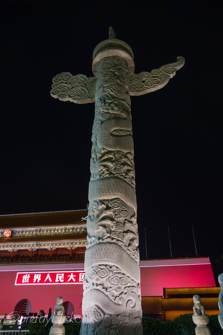 CRW_6957