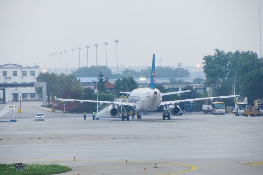 CRW_7030