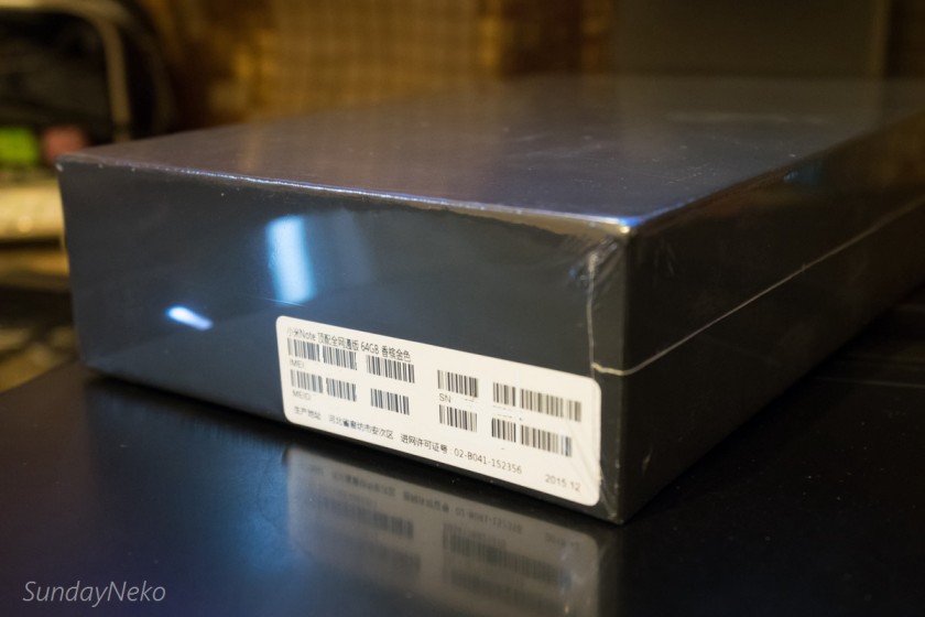 P1020120 15-12-23