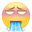[吐]