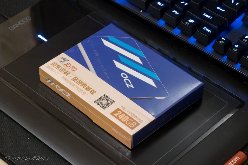 P1020461